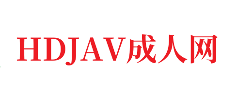爱情论坛观看路线二露脸女友淫荡表情销魂叫声-HDJAV